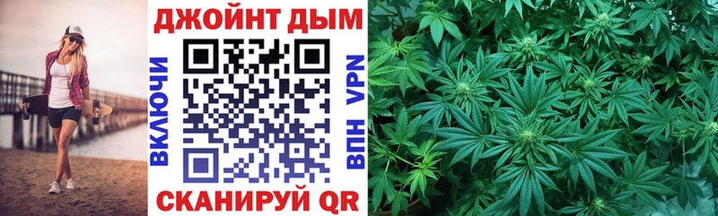 Купить наркотики цена Знаменск A PVP  Конопля  Мефедрон  ГАШ  Кокаин 
