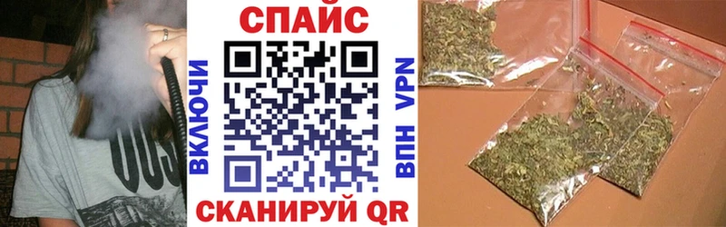 где найти наркотики  Знаменск  кракен сайт  БУТИРАТ жидкий экстази 
