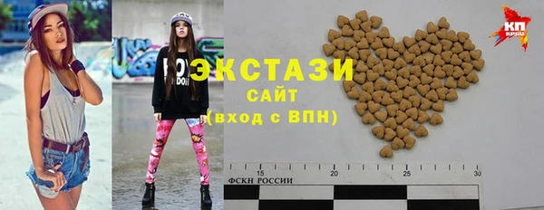 спиды Няндома