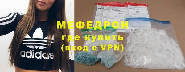 спиды Няндома