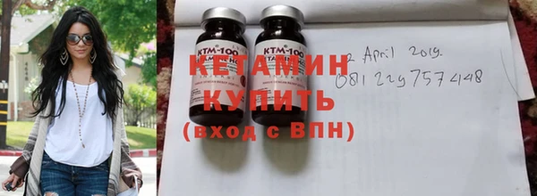 спиды Няндома