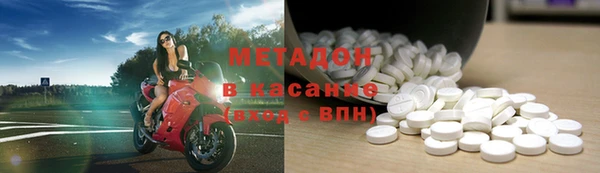 спиды Няндома