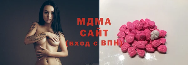 спиды Няндома