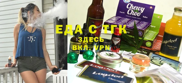 спиды Няндома