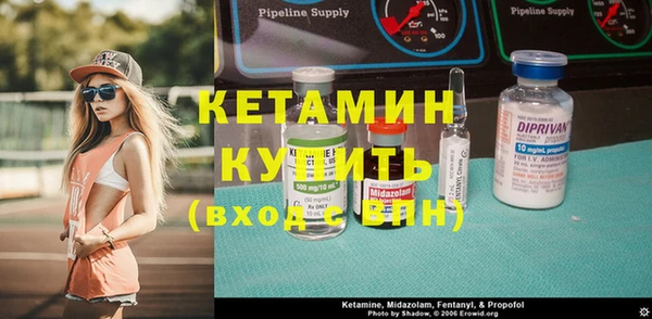 спиды Няндома