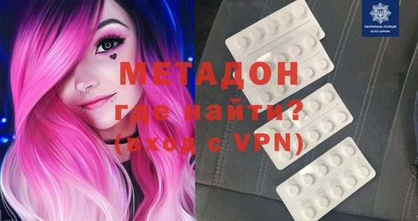 PSILOCYBIN Шали