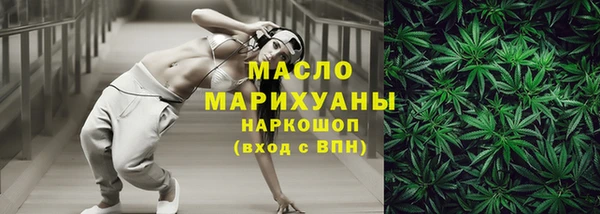 спиды Няндома