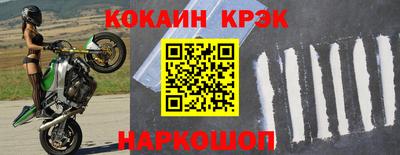 MDMA Premium VHQ Гусь-Хрустальный
