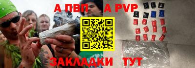 СК Гусев
