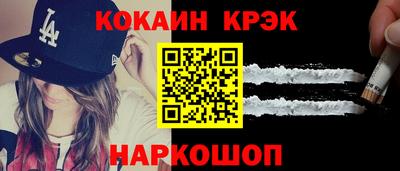 метадон Камышлов