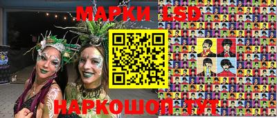винт Гусиноозёрск