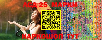 MDMA Premium VHQ Гусь-Хрустальный