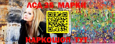 первитин Балаково