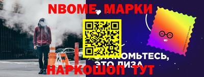 мдма Балашиха