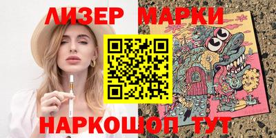 СК Гусев