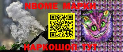 MDMA Premium VHQ Гусь-Хрустальный