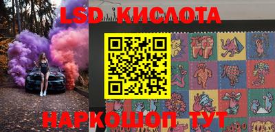 MDMA Premium VHQ Гусь-Хрустальный