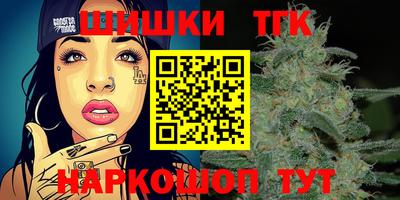 СК Гусев