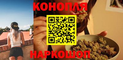 винт Гусиноозёрск
