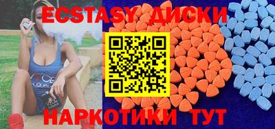 СК Гусев