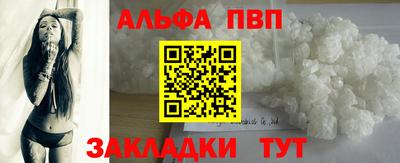 MDMA Premium VHQ Гусь-Хрустальный