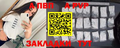 СК Гусев