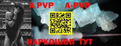 MDMA Premium VHQ Гусь-Хрустальный