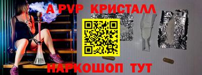 СК Гусев