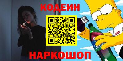 MDMA Premium VHQ Гусь-Хрустальный