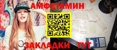 MDMA Premium VHQ Гусь-Хрустальный