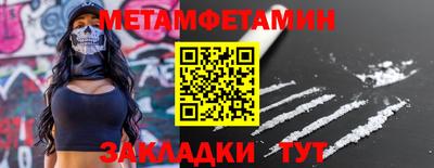 MDMA Premium VHQ Гусь-Хрустальный