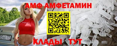 СК Гусев
