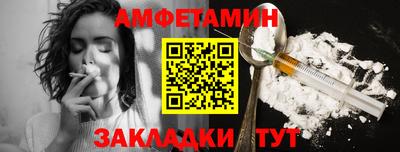 MDMA Premium VHQ Гусь-Хрустальный