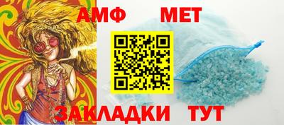 СК Гусев
