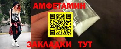 гашиш Абакан