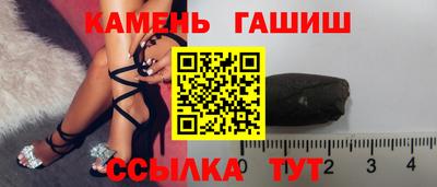 мдма Балашиха