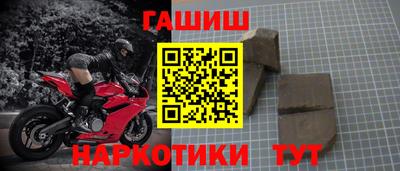 стаф Азнакаево