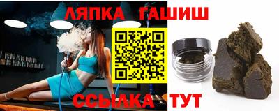 мдма Балашиха