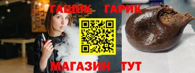 мдма Балашиха