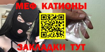 MDMA Premium VHQ Гусь-Хрустальный