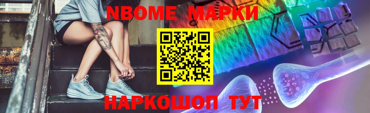 LSD-25 экстази кислота  Знаменск  ЛСД экстази кислота 